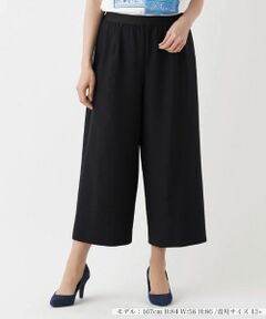 Leilian PLUS HOUSE / レリアンプラスハウス その他パンツ | ストレッチクロップドワイドパンツ