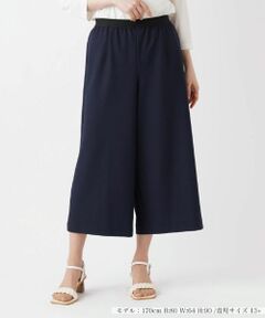 Leilian PLUS HOUSE / レリアンプラスハウス その他パンツ | ストレッチクロップドワイドパンツ