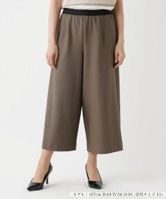 Leilian PLUS HOUSE / レリアンプラスハウス その他パンツ | ストレッチクロップドワイドパンツ