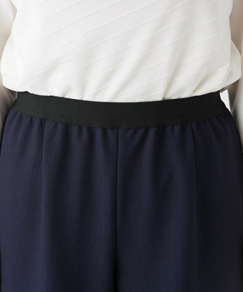 Leilian PLUS HOUSE / レリアンプラスハウス その他パンツ | ストレッチクロップドワイドパンツ | 詳細11