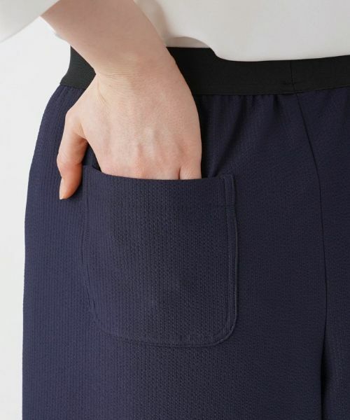 Leilian PLUS HOUSE / レリアンプラスハウス その他パンツ | ストレッチクロップドワイドパンツ | 詳細12