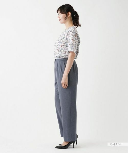 Leilian PLUS HOUSE / レリアンプラスハウス その他パンツ | ストレートパンツ | 詳細8