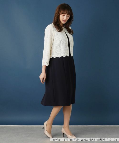 Leilian PLUS HOUSE / レリアンプラスハウス ドレス | レースドッキングワンピース【セレモニー】 | 詳細23