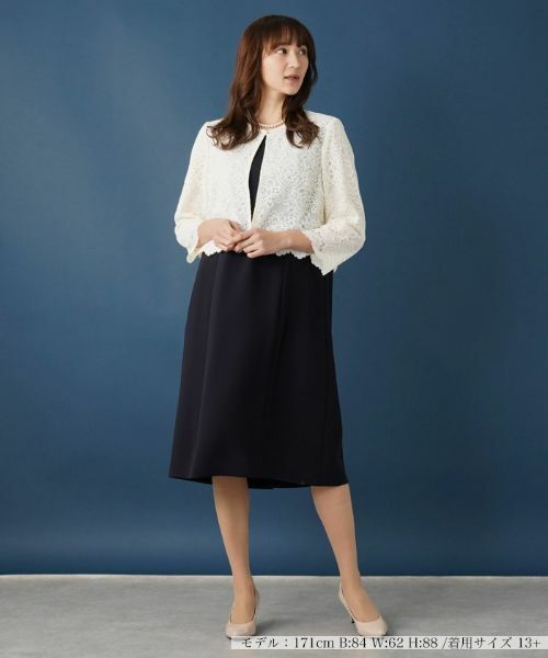 Leilian PLUS HOUSE / レリアンプラスハウス ドレス | レースドッキングワンピース【セレモニー】 | 詳細24