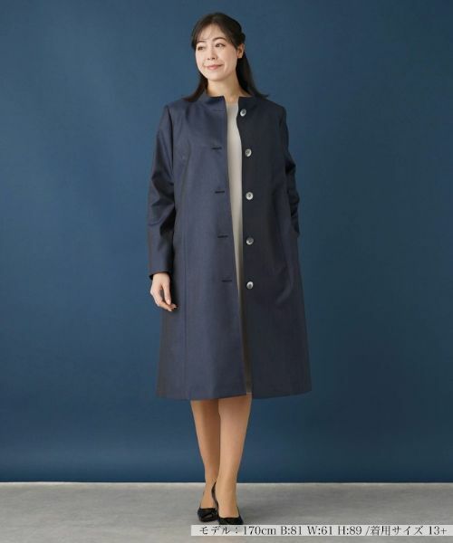 Leilian PLUS HOUSE / レリアンプラスハウス その他アウター | 【セレモニー】スタンドカラーコート | 詳細1