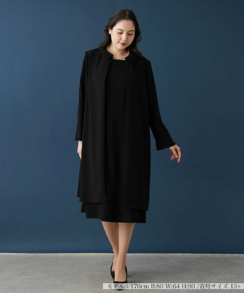 Leilian PLUS HOUSE / レリアンプラスハウス ドレス | ワンピースアンサンブル【ブラックフォーマル】 | 詳細1