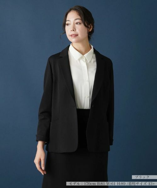 Leilian PLUS HOUSE / レリアンプラスハウス テーラードジャケット | 【ストレッチ】テーラードジャケット(ブラック)