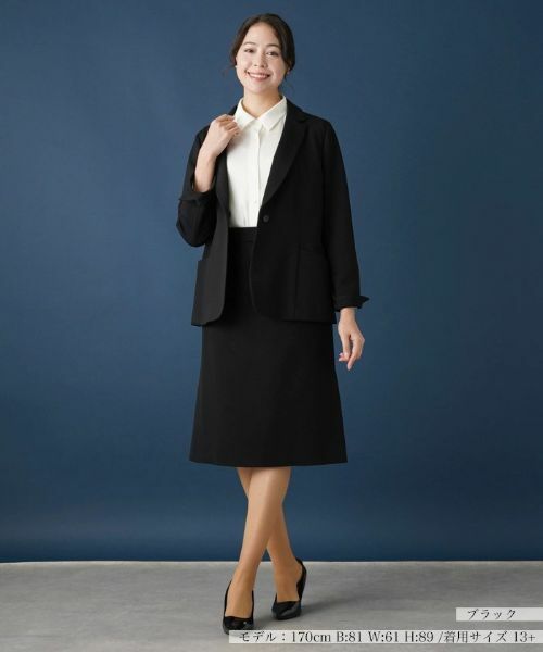 Leilian PLUS HOUSE / レリアンプラスハウス テーラードジャケット | 【ストレッチ】テーラードジャケット | 詳細4