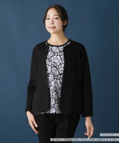 Leilian PLUS HOUSE / レリアンプラスハウス テーラードジャケット | 【セットアップ対応商品】ノーカラージャケット