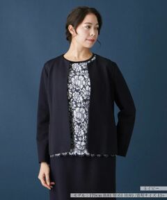 Leilian PLUS HOUSE / レリアンプラスハウス テーラードジャケット | 【セットアップ対応商品】ノーカラージャケット