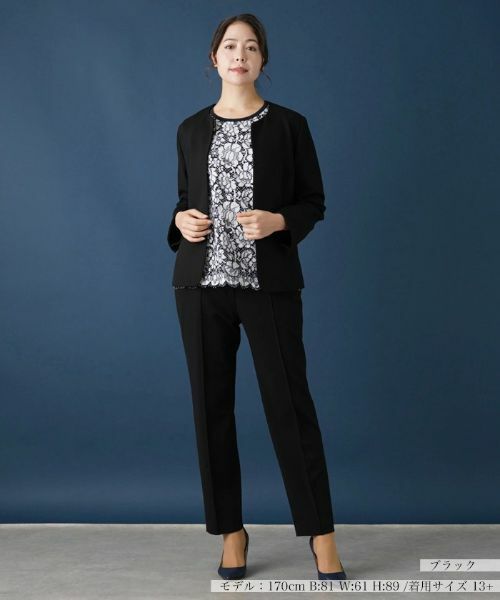 Leilian PLUS HOUSE / レリアンプラスハウス テーラードジャケット | 【セットアップ対応商品】ノーカラージャケット | 詳細1