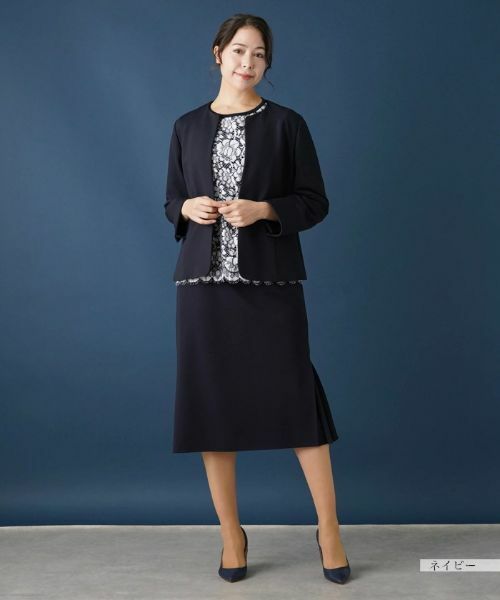 Leilian PLUS HOUSE / レリアンプラスハウス テーラードジャケット | 【セットアップ対応商品】ノーカラージャケット | 詳細15