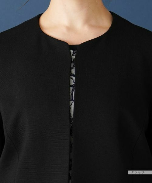 Leilian PLUS HOUSE / レリアンプラスハウス テーラードジャケット | 【セットアップ対応商品】ノーカラージャケット | 詳細7