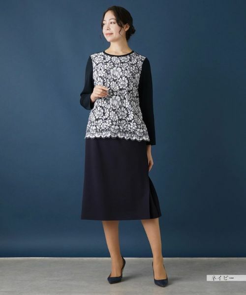 Leilian PLUS HOUSE / レリアンプラスハウス ミニ・ひざ丈スカート | 【セットアップ対応商品】ミディ丈タイトスカート | 詳細12