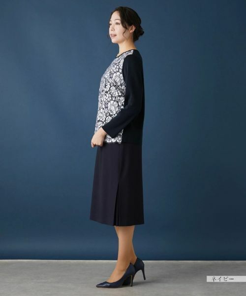 Leilian PLUS HOUSE / レリアンプラスハウス ミニ・ひざ丈スカート | 【セットアップ対応商品】ミディ丈タイトスカート | 詳細13