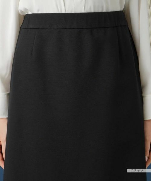 Leilian PLUS HOUSE / レリアンプラスハウス ミニ・ひざ丈スカート | 【セットアップ対応商品】ミディ丈タイトスカート | 詳細7