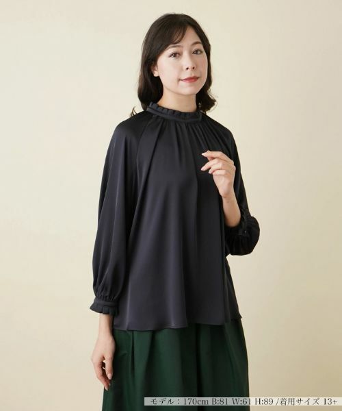 Leilian PLUS HOUSE / レリアンプラスハウス シャツ・ブラウス | スタンドカラーブラウス【BOURGE】 | 詳細1