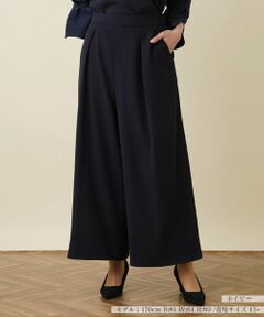 Leilian PLUS HOUSE / レリアンプラスハウス その他パンツ | ワイドパンツ【BOURGE】