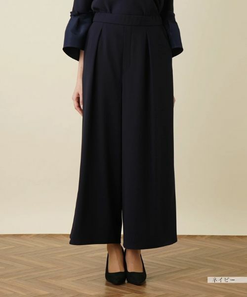 Leilian PLUS HOUSE / レリアンプラスハウス その他パンツ | ワイドパンツ【BOURGE】 | 詳細11