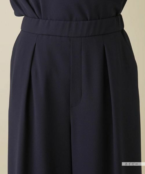 Leilian PLUS HOUSE / レリアンプラスハウス その他パンツ | ワイドパンツ【BOURGE】 | 詳細14