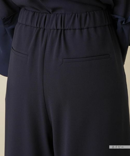 Leilian PLUS HOUSE / レリアンプラスハウス その他パンツ | ワイドパンツ【BOURGE】 | 詳細16