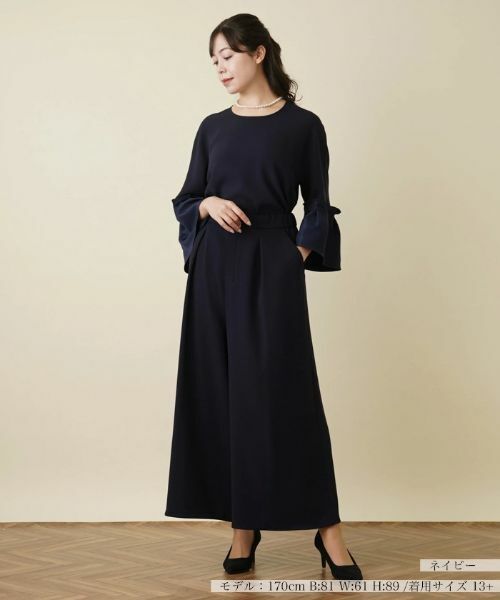 Leilian PLUS HOUSE / レリアンプラスハウス その他パンツ | ワイドパンツ【BOURGE】 | 詳細4