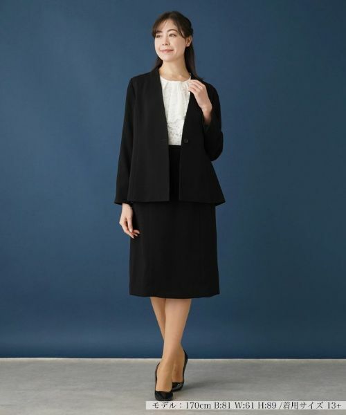 Leilian PLUS HOUSE / レリアンプラスハウス テーラードジャケット | 【セットアップ対応商品】ノーカラージャケット【プラス企画】 | 詳細1