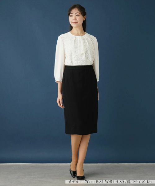 Leilian PLUS HOUSE / レリアンプラスハウス ミニ・ひざ丈スカート | タイトスカート【プラス企画】 | 詳細1