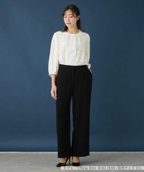 Leilian PLUS HOUSE / レリアンプラスハウス その他パンツ | ワイドパンツ【プラス企画】 | 詳細1