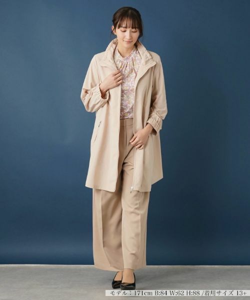 Leilian PLUS HOUSE / レリアンプラスハウス その他アウター | 【はっ水】ジップアップミディコート | 詳細1