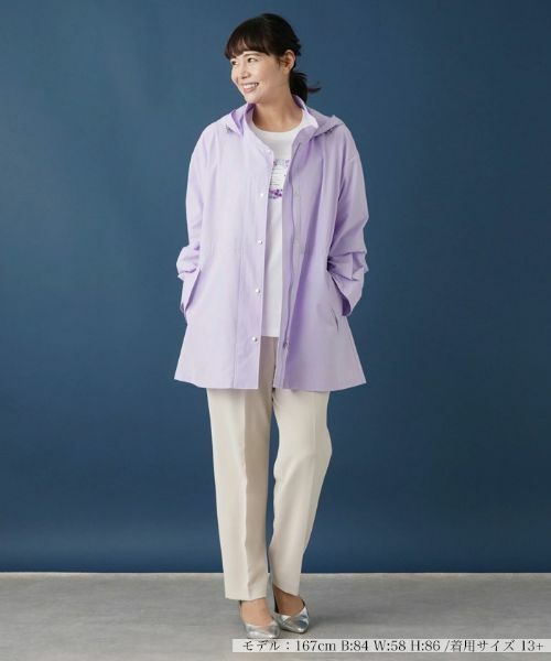 Leilian PLUS HOUSE / レリアンプラスハウス その他アウター | 【はっ水】ライトアウター | 詳細1