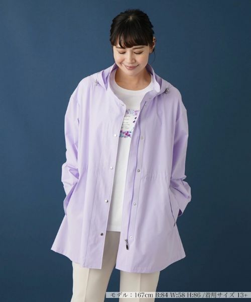 Leilian PLUS HOUSE/レリアンプラスハウス 【はっ水】ライトアウター ライラック 17+ Leilian PLUS HOUSE/レリアンプラスハウス 【はっ水】ライトアウター ライラック 17+