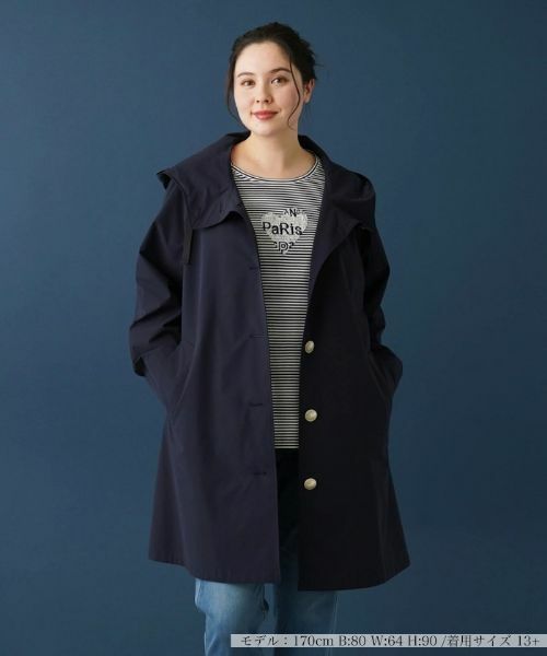Leilian PLUS HOUSE/レリアンプラスハウス 【はっ水】フード付きコート ネイビー 13+