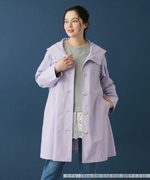 Leilian PLUS HOUSE/レリアンプラスハウス 【はっ水】フード付きコート ライラック 17+ Leilian PLUS HOUSE/レリアンプラスハウス 【はっ水】フード付きコート ライラック 17+