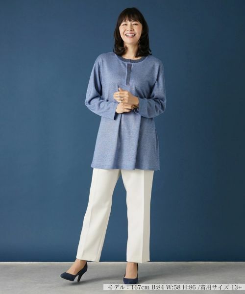 Leilian PLUS HOUSE / レリアンプラスハウス ニット・セーター | ヘンリーネックニットチュニック【プラス企画】 | 詳細1