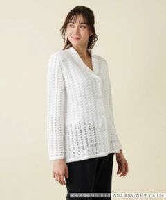 Leilian PLUS HOUSE / レリアンプラスハウス テーラードジャケット | コットンニットジャケット