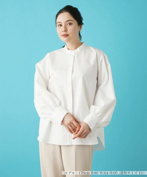 Leilian PLUS HOUSE / レリアンプラスハウス シャツ・ブラウス | 長袖ブラウス【BOURGE】 | 詳細11