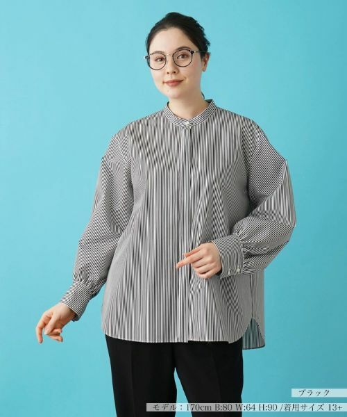 Leilian PLUS HOUSE / レリアンプラスハウス シャツ・ブラウス | 長袖ブラウス【BOURGE】 | 詳細15