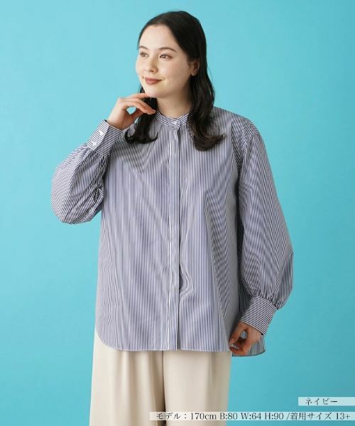 Leilian PLUS HOUSE / レリアンプラスハウス シャツ・ブラウス | 長袖ブラウス【BOURGE】 | 詳細7