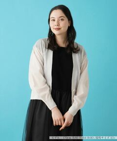 Leilian PLUS HOUSE / レリアンプラスハウス カーディガン・ボレロ | Vネックカーディガン【BOURGE】