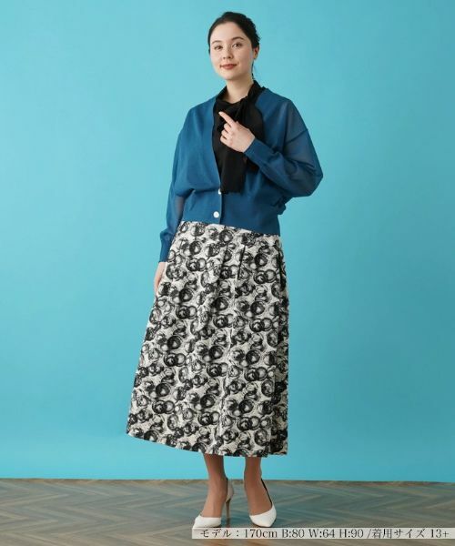 Leilian PLUS HOUSE / レリアンプラスハウス カーディガン・ボレロ | Vネックカーディガン【BOURGE】 | 詳細17