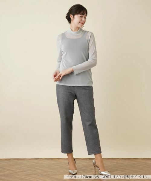 Leilian PLUS HOUSE / レリアンプラスハウス カットソー | 【店舗人気】シアーハイネックカットソー | 詳細5