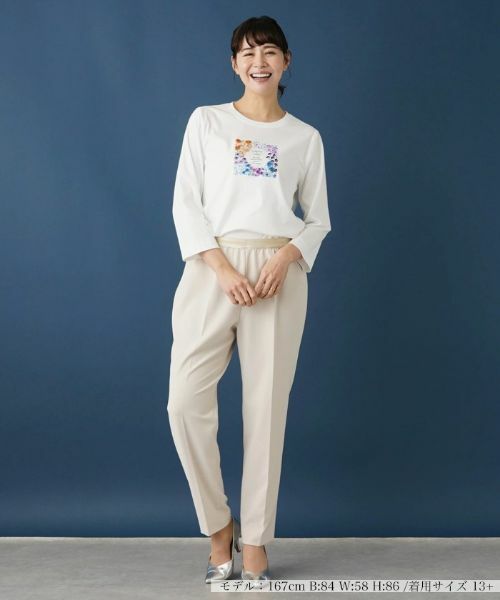 Leilian PLUS HOUSE / レリアンプラスハウス その他パンツ | イージークロップドパンツ | 詳細1