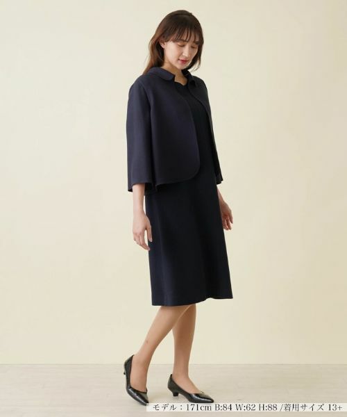 Leilian PLUS HOUSE / レリアンプラスハウス テーラードジャケット | ライトショートジャケット | 詳細1