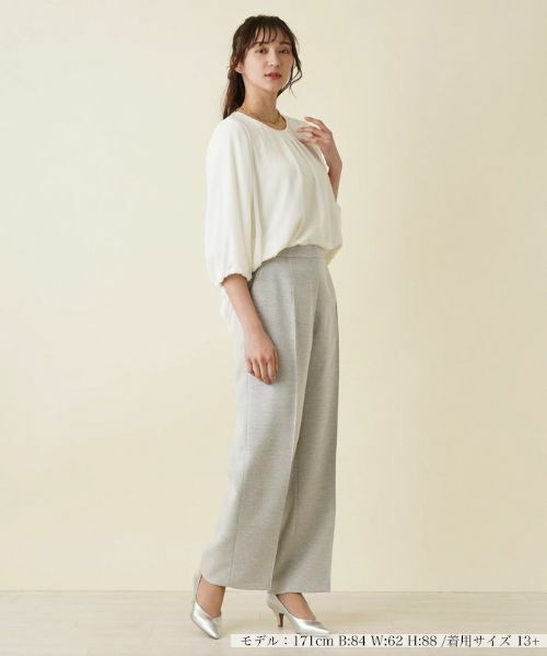 Leilian PLUS HOUSE / レリアンプラスハウス その他パンツ | ワイドパンツ【ROCHAS Premiere】 | 詳細1