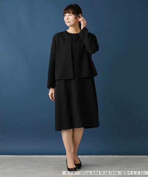 Leilian PLUS HOUSE / レリアンプラスハウス テーラードジャケット | ノーカラージャケット | 詳細1