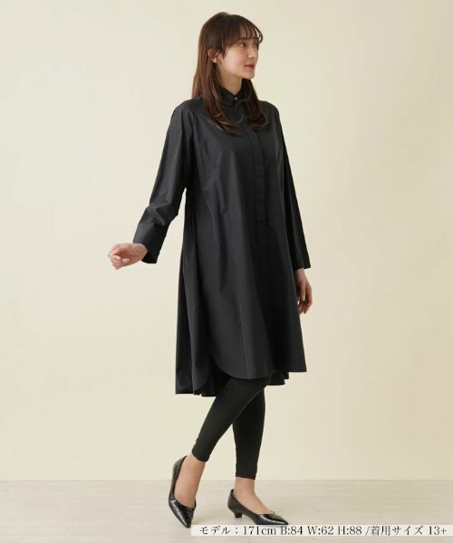 Leilian PLUS HOUSE / レリアンプラスハウス その他アウター | ステンカラーコート【プラス企画】 | 詳細1