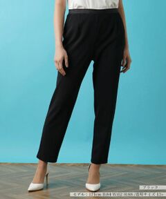 Leilian PLUS HOUSE / レリアンプラスハウス その他パンツ | 【店舗人気】洗えるストレッチスリムテーパードパンツ