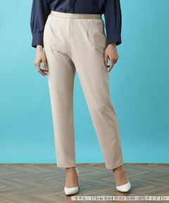 Leilian PLUS HOUSE / レリアンプラスハウス その他パンツ | 【店舗人気】洗えるストレッチスリムテーパードパンツ