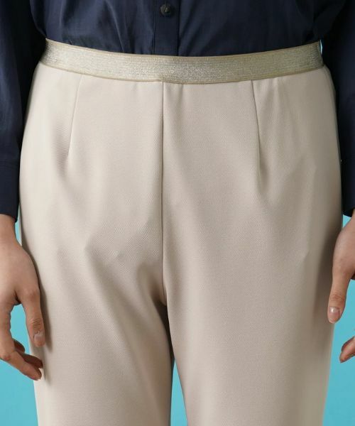 Leilian PLUS HOUSE / レリアンプラスハウス その他パンツ | 【店舗人気】洗えるストレッチスリムテーパードパンツ | 詳細13